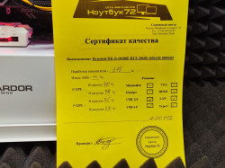 Игровой ПК i3-10100F RTX 2060S 16RAM 480SSD