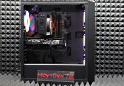 Игровой ПК Core i5-12400F/RTX3050/32GB/SSD512