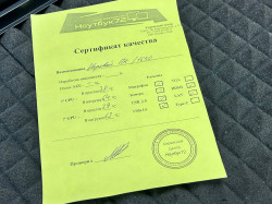 Игровой ПК 1650 / i3-10