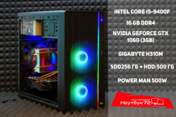 Системный блок IRU GTX 1060