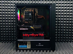 Игровой ПК Ryzen 5 4600G/RTX3060 12ГБ/32ГБ/512GB