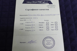 Системный блок Ryzen 5-5500/GTX 1660S 6GB