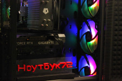 Системный блок Montech BackRhomb