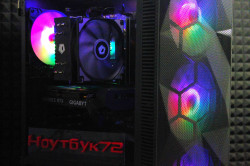 Системный блок Montech BackRhomb