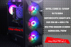 Системный блок Montech BackRhomb