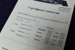 Системный блок Lenovo ThinkCentre neo 50s Gen3