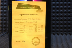 Игровой ПК Black Rainbow