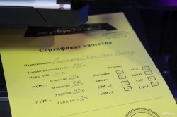 Системный блок ARDOR GAMING NEO M144