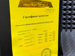 Игровой ПК Ryzen 5600 RTX3070 16RAM 512SSD