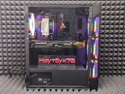 Игровой ПК i5-10400F GTX1660S 16RAM 512SSD