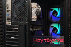 Игровой ПК RTX 5060 / i5-12