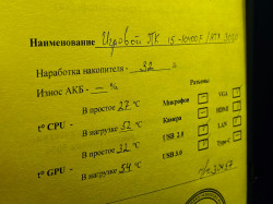 Игровой ПК Core i5-10400F/RX 560 4GB/8RaM/SSD240
