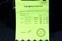 Игровой ПК RTX 5060 / i5-12