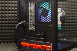 Игровой ПК RTX 5060 / i5-12