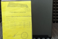 Офисный системный блок i5-3450/Radeon HD 6850/8GB DDR3 1600/SSD250/HDD500