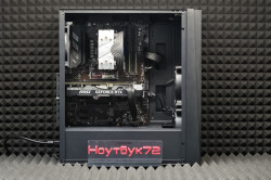 Игровой ПК/ Core i5-9400F/ RTX 2060 Super