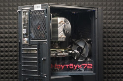 Игровой ПК/ Core i5-9400F/ RTX 2060 Super