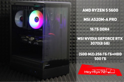 Игровой ПК Aqua RTX 3070