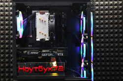Игровой системный блок Iwongou RTX 3050