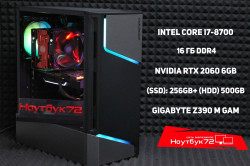 ПК Cougard RTX 2060 / i7-8700