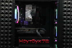Игровой ПК Core i3-9F/16GB/GTX1660/SSD