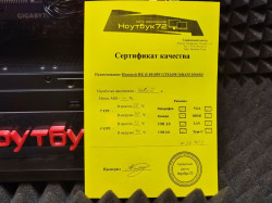 Игровой ПК i3-10105F GTX1650 16RAM 256SSD