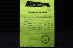 Игровой системный блок Ryzen 5 7600X/RTX4060/16GB RAM/1024+256GB