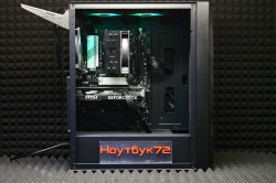 Игровой системный блок Ryzen 5 7600X/RTX4060/16GB RAM/1024+256GB