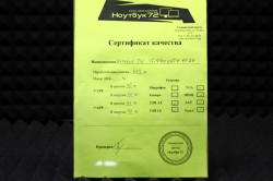 Игровой ПК Core i5-7400/ GTX 1070