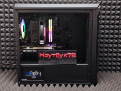 Игровой ПК i5-10400F GTX1650 16RAM 512SSD