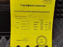 Игровой ПК i5-10400F GTX1650 16RAM 512SSD