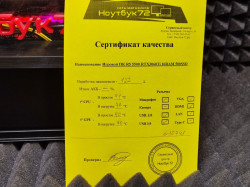 Игровой ПК Ryzen 5500 RTX3060Ti 16RAM 500SSD