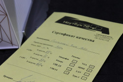 Игровой ПК MSI Creator P50 11SI-240XRU