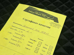 Системный блок AORUS Elite \ 3070 \ R5-5