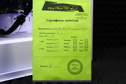 Игровой системный блок Ryzen 5 7600X/RTX4060/16GB RAM/ 1TB