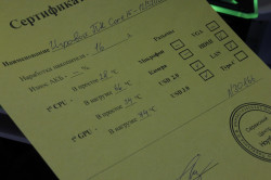 Игровой ПК Core i5-12/32GB/RTX3060Ti/SSD500