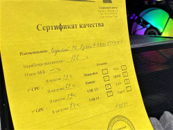 Игровой ПК Ryzen 7 7700 RTX4070S 32RAM 1TB SSD