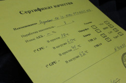 Игровой ПК i3-12100/GTX 1660Super/16ГБ/512ГБ SSD