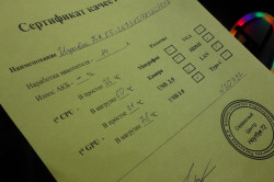 Игровой ПК E5-2673V3 RX580 16RAM 512SSD