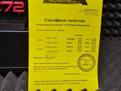 Игровой ПК i7-3770 RX580 16RAM 256SSD