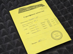 Игровой ПК i3-8100 \ GTX 1660 Super