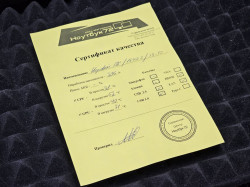 Игровой ПК / 1650 / 16GB / i3-10105F