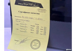 Игровой ПК Core i7-8700/RTX 2060/16/256+500