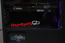 ПК i5-12400F/RTX3080/16/1000
