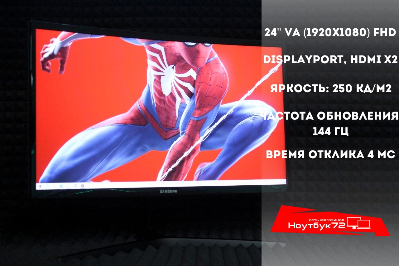 Монитор Samsung Odyssey CRG5 C24RG50FZI