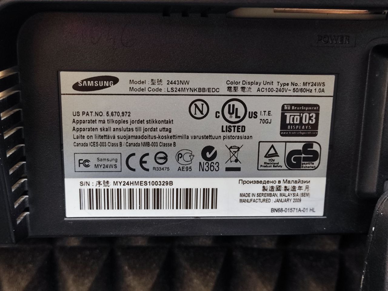 Монитор Samsung 2443NW-