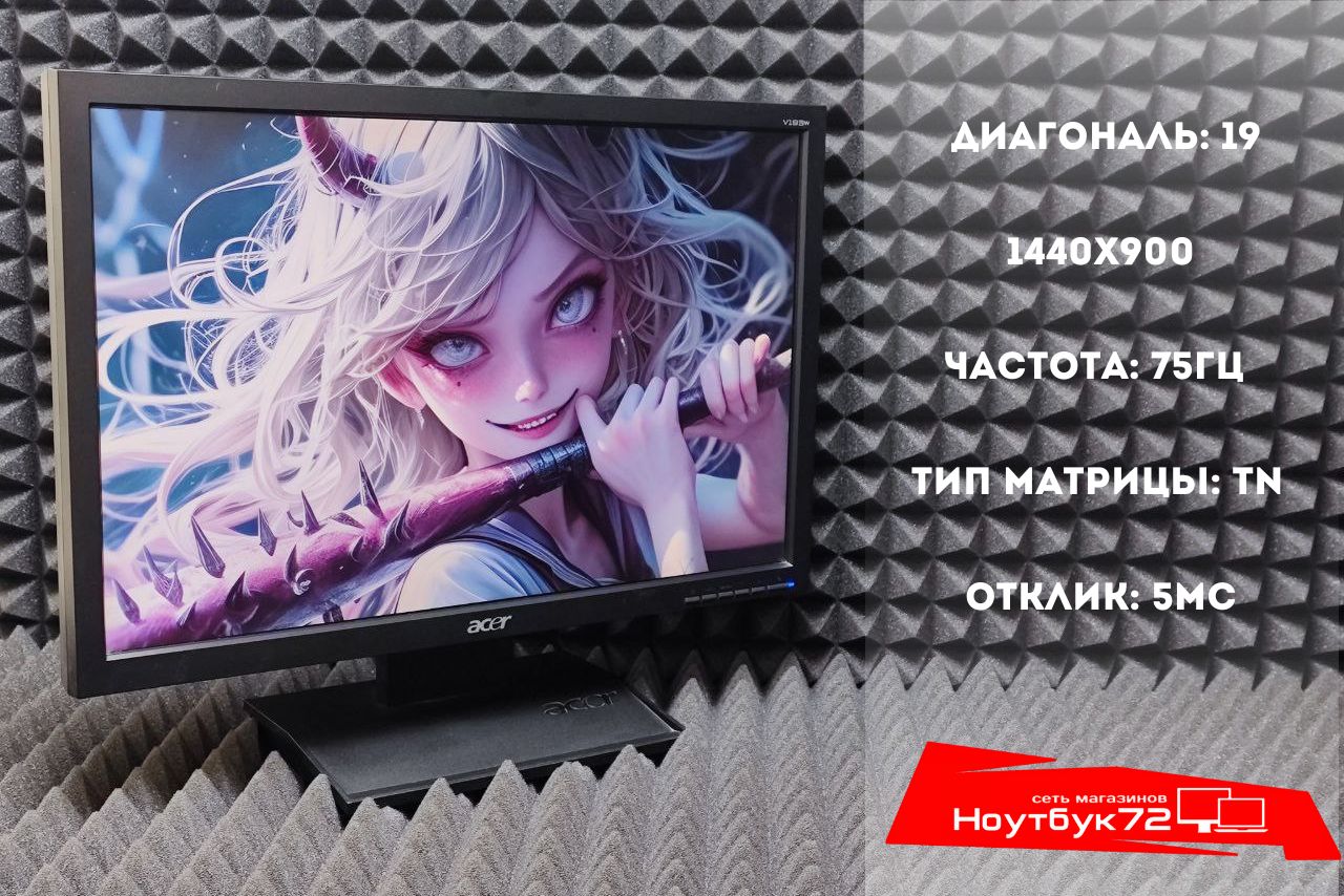 Монитор Acer V193W Bb