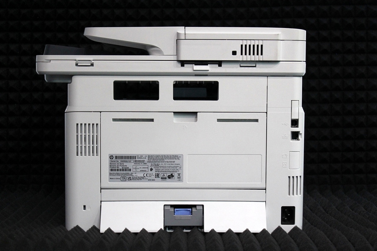 МФУ лазерное HP LaserJet Pro 400 M428dw