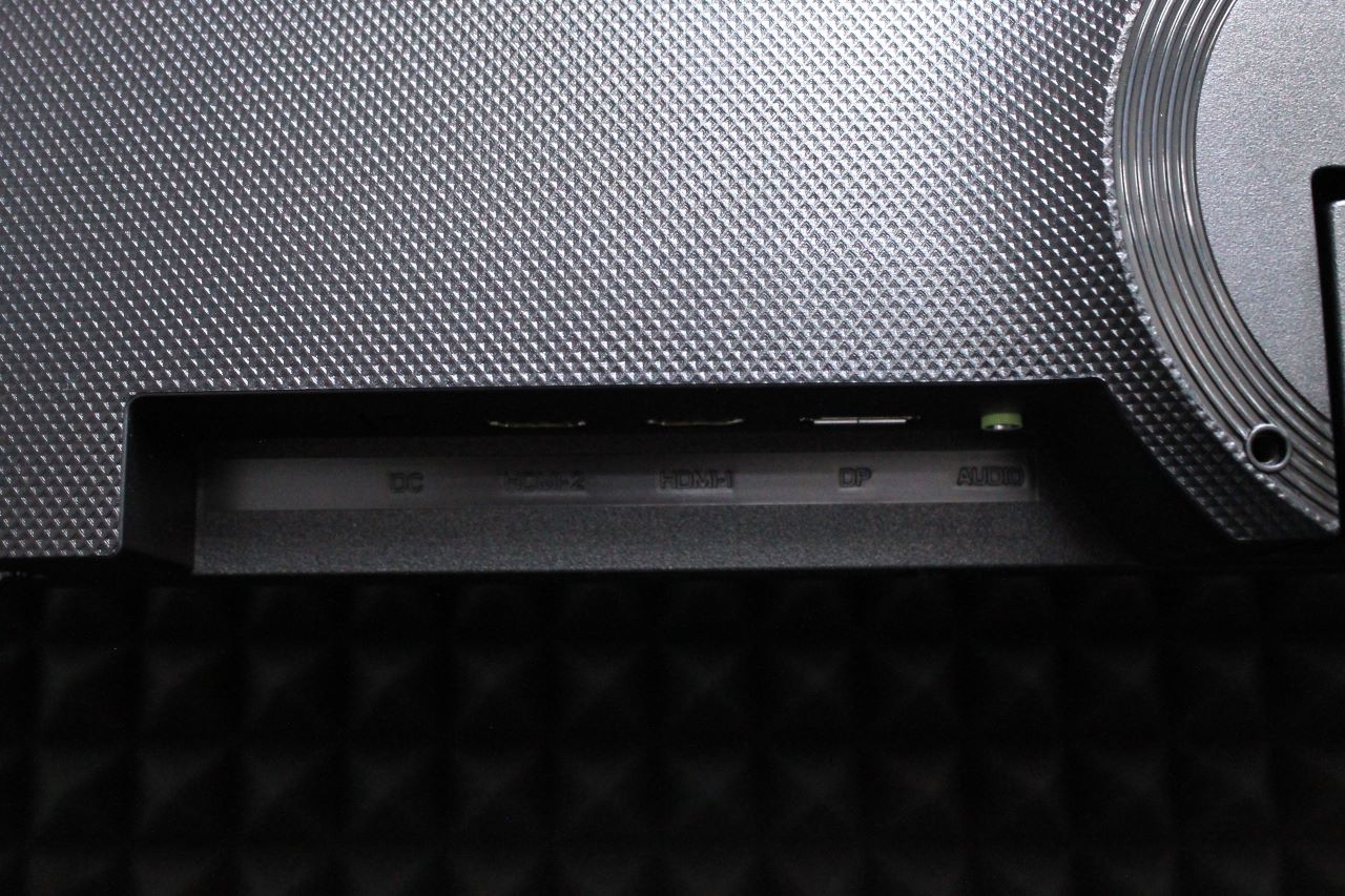 Новый монитор Digma 27 Progress 27P501Q