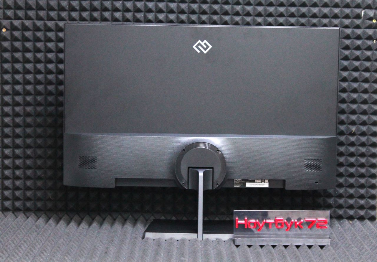 Новый монитор Digma 27 Progress 27P501Q